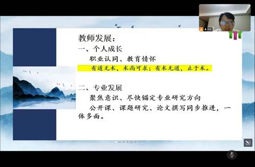 图形用户界面, 文本, 应用程序AI 生成的内容可能不正确。